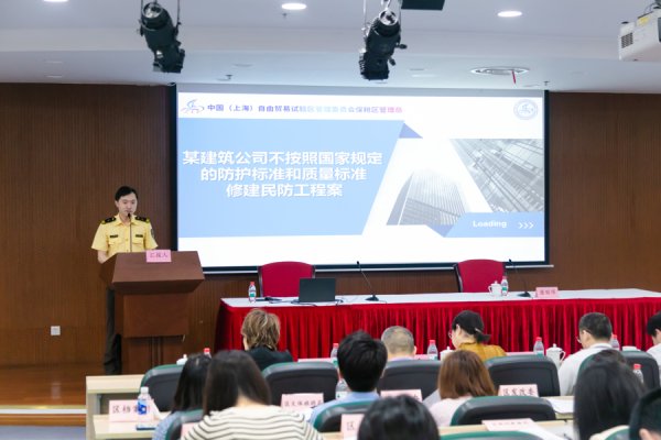 精选期货配资 高质量案例赋能依法行政，浦东召开2024年度行政执法典型案例现场评审会