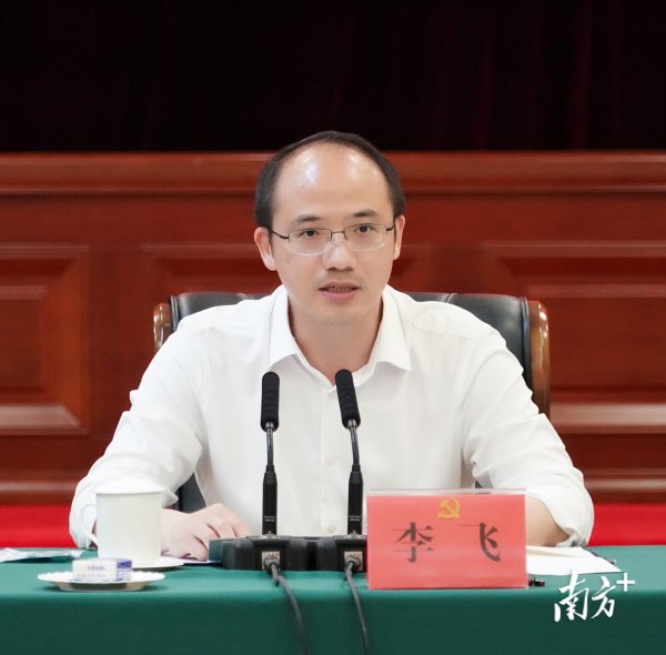 美港通配资 “80后”博士、汕头市濠江区委书记李飞已任市委常委