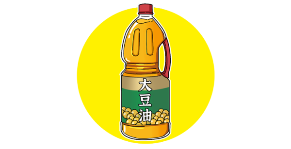 维嘉资本 转基因大豆油有害且致癌？工程院院士：超80%国人吃过转基因食品